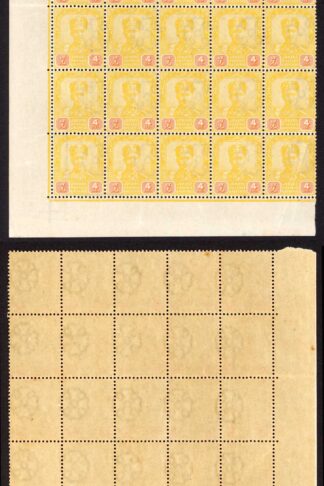 Johore SG43 4c yellow and red Block of 30 U/M (a few tone spots)
