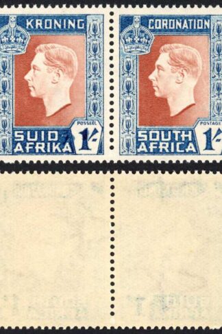 South Africa SG75a 1937 Coronation 1/- Hyphen omitted U/M Cat 80 pounds