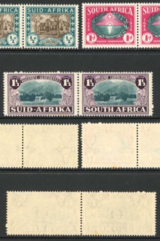 South Africa SG82/4 Huguenot landing 1/2d gum bend Cat 35 pounds