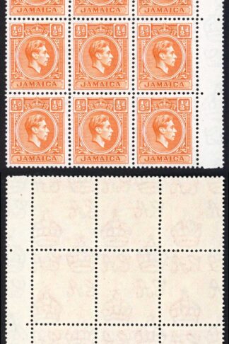 Jamaica SG121b 1/2d Orange Marginal Block of 9 U/M Cat 29.25 pounds