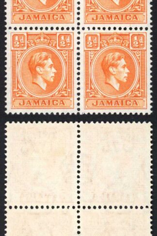 Jamaica SG121b 1/2d Orange Block 3 x U/M Cat 13 pounds