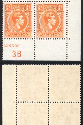 Jamaica SG121b 1/2d Orange Plate 3B Block of 4 U/M