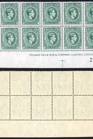 Jamaica SG121 1/2d Blue Green Plate 2C Block of 10 U/M