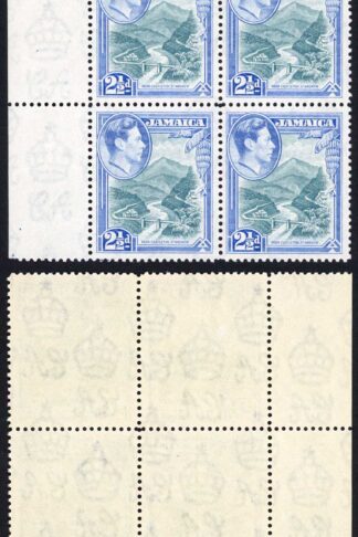 Jamaica SG125 2 1/2d Greenish Blue and Ultramarine U/M Block Cat 38 pounds