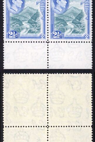 Jamaica SG125 2 1/2d Greenish Blue and Ultramarine U/M Block Cat 38 pounds