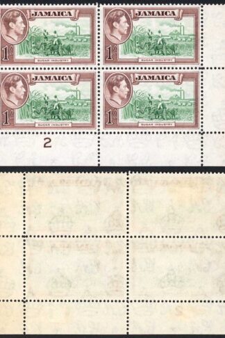 Jamaica SG130 1/- green and Purple-brown M/M Plate Block Cat 64++++ pounds