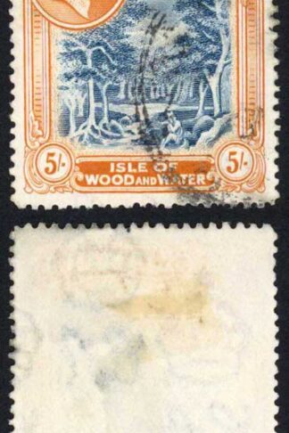 Jamaica SG132a 5/- Slate Blue and Yellow-orange Line Perf 14 Fine used Cat 275