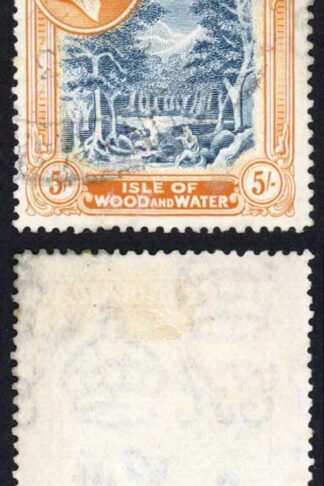 Jamaica SG132a 5/- Slate Blue and Yellow-orange Line Perf 14 Fine used Cat 275