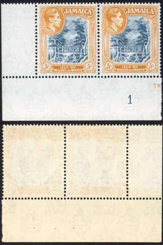 Jamaica SG132ba 5/- Blue and Orange Perf 13 Plate Pair U/M