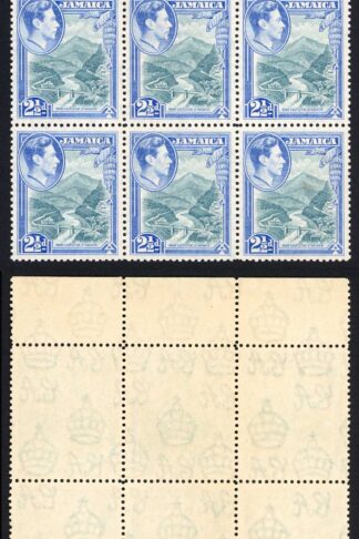 Jamaica SG125 2 1/2d Greenish Blue and Ultramarine U/M Block Cat 85.50 pounds