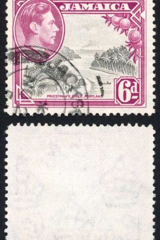 Jamaica SG128aa 6d Perf 12.5 Dotted line through Fruit plus Dot in Triangle