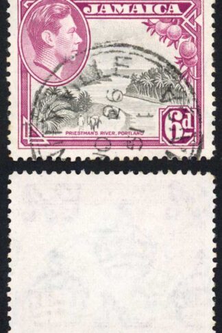 Jamaica SG128aa 6d Perf 12.5 Dotted line through Fruit plus Dot in Triangle