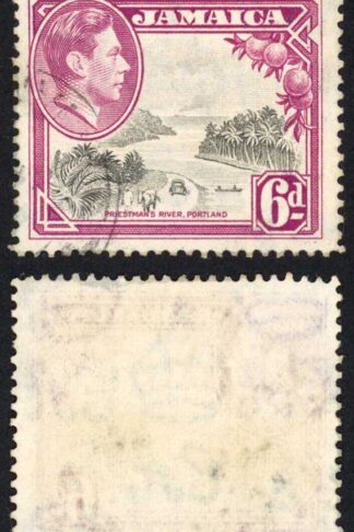 Jamaica SG128aa 6d Perf 12.5 Dotted line through Fruit plus Dot in Triangle