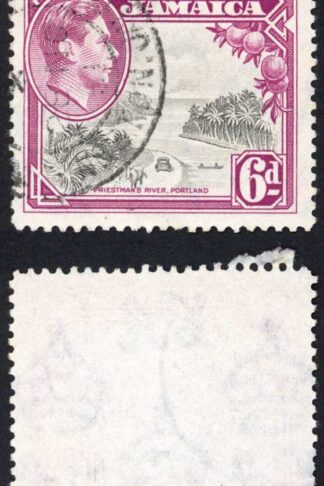 Jamaica SG128aa 6d Perf 12.5 Dotted line through Fruit plus Dot in Triangle
