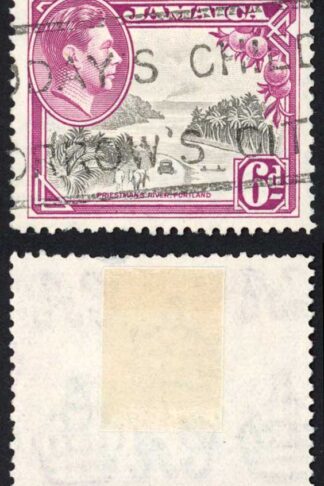 Jamaica SG128aa 6d Perf 12.5 Variety Doubling top left