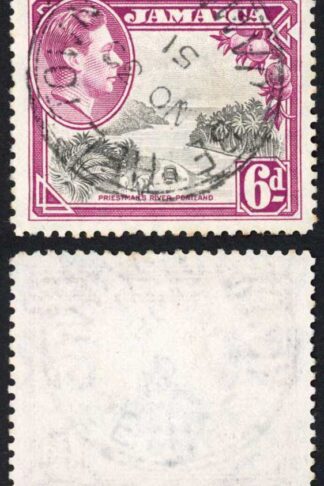 Jamaica SG128aa 6d Perf 12.5 Variety Doubling top left