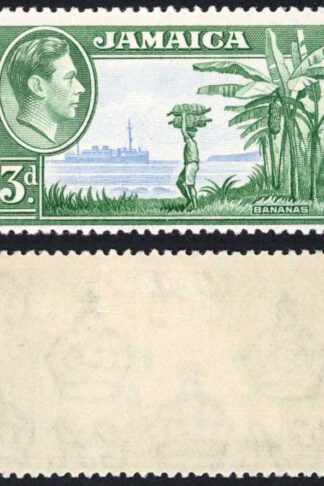 Jamaica SG126b 3d Greenish blue and Ultramarine R 9/2 T guide at right complete
