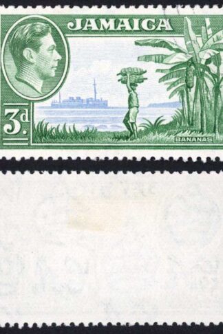 Jamaica SG126b 3d Greenish blue and Ultramarine R 9/2 T guide at right complete