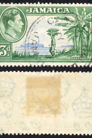 Jamaica SG126b 3d Greenish blue and Ultramarine R 10/3 T guide at right upright