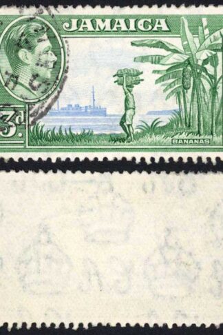 Jamaica SG126b 3d Greenish blue and Ultramarine R 10/3 T guide at right upright