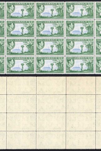 Jamaica SG126b 3d Greenish blue and Ultramarine T Guides 8/3 10/3 9/2