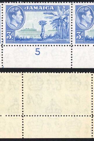 Jamaica SG126 3d Ultramarine and Green plate strip (2 x U/M)