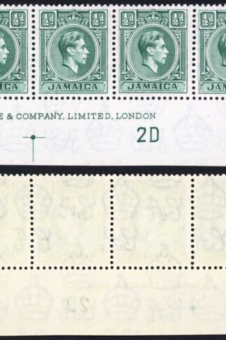 Jamaica SG121 1/2d Blue-green Plate 2D Strip U/M
