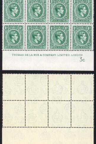 Jamaica SG121 1/2d Blue-green Plate 3c Block U/M
