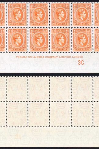 Jamaica SG121b 1/2d Orange Plate 3C U/M