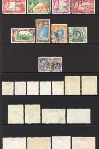 Jamaica SG121/33a Set of 18 Cat 55 pounds
