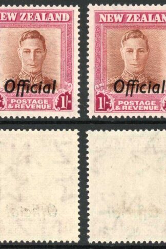 New Zealand SGO157 and SG157b Both wmk Upright Cat 48 pounds