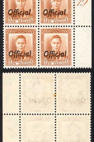 New Zealand SGO135 1/2d Brown-orange Official Plate 19 Block (M/M)
