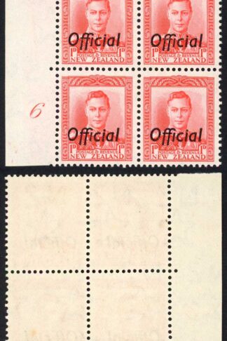 New Zealand SGO136 1d Scarlet Official Plate 6 Block M/M