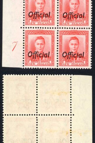 New Zealand SGO136 1d Scarlet Official Plate 6 Block U/M (toned)