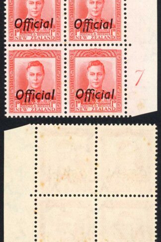 New Zealand SGO136 1d Scarlet Official Plate 6 Block M/M (toned)