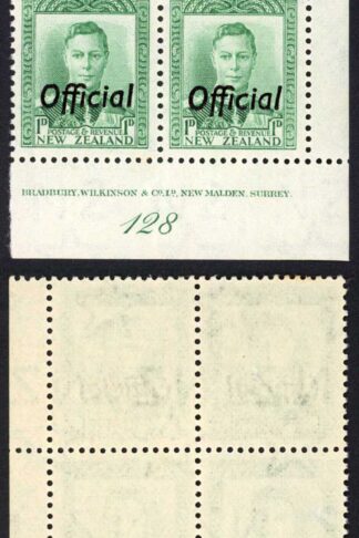New Zealand SGO137 1d Green Official Plate 128 Block U/M
