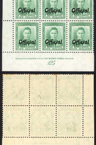 New Zealand SGO137 1d Green Official Plate 128 Block U/M (a few tone spots)