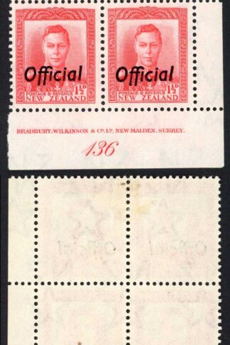 New Zealand SGO139 1/1/2d Scarlet Official Plate 136 Block (2 x U/M)