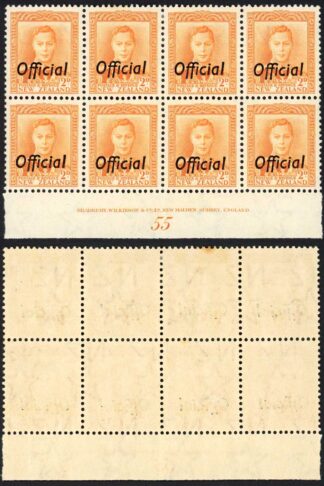 New Zealand SGO152 2d Orange Official Plate 55 Block (4 x U/M)