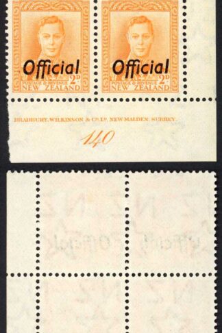 New Zealand SGO152 2d Orange Official Plate 140 Block (3 x U/M)