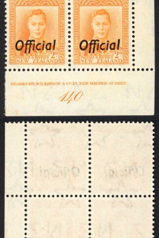 New Zealand SGO152 2d Orange Official Plate 140 Block (4 x U/M)