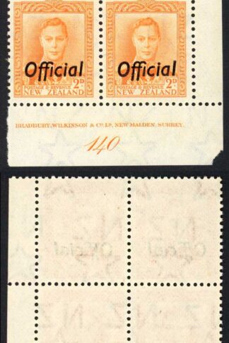 New Zealand SGO152 2d Orange Official Plate 140 Block (4 x U/M)