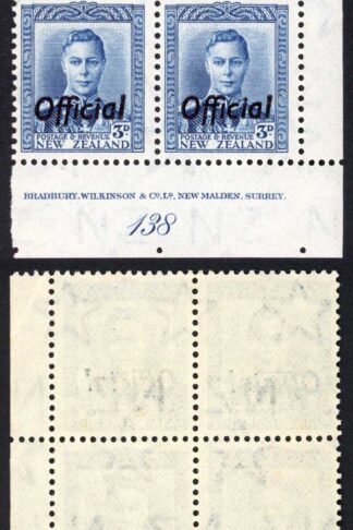 New Zealand SGO140 3d Blue Official Plate 138 Block U/M (Corner crease)
