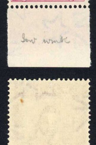 New Zealand SGO157a 1/- Wmk Sideways Official Plate 1 U/M