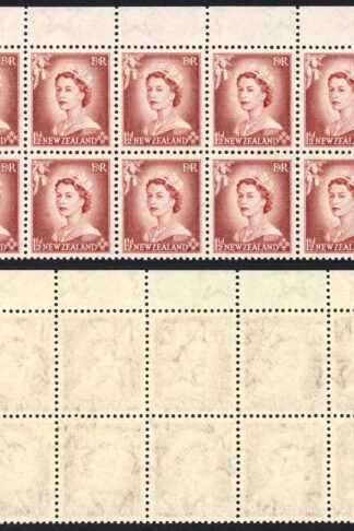 New Zealand SG725 1 1/2d R 1/20 Redrawn Lines Between Coronet and Flower U/M