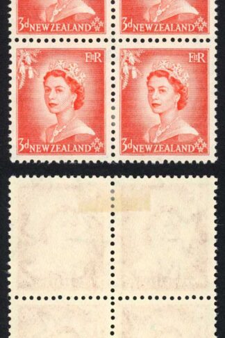 New Zealand SG727w 3d Vermilion Wmk Inverted from a SHEET (2 x U/M)
