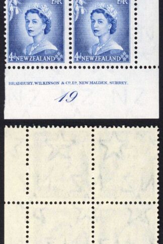 New Zealand SG728 4d Blue Plate 19 Block U/M