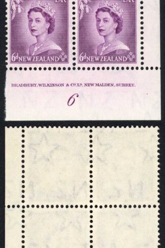 New Zealand SG729 6d Purple Plate 6 Block U/M