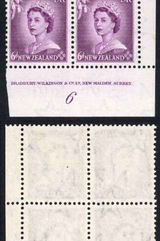 New Zealand SG729 6d Purple Plate 6 Block M/M