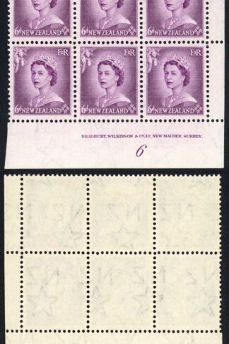 New Zealand SG729 6d Purple Plate 6 Block OFFSET on Reverse